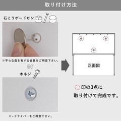 山崎実業 石こうボード壁対応トレー付きペーパータオルディスペンサー タワー towerの画像