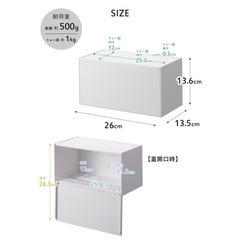 山崎実業 石こうボード壁対応トレー付きペーパータオルディスペンサー タワー towerの画像