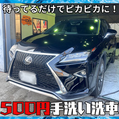 💧気になる方はお気軽にメッセージください💧