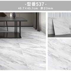 大理石調　置くだけフロアマットの画像
