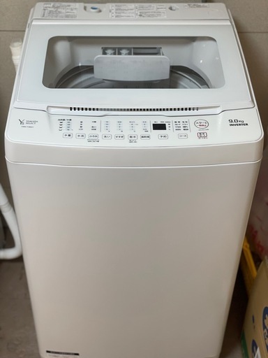 送料・設置込み可　洗濯機　9kg ヤマダ電機　2021年【分解クリーニング済み】