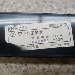 リユースのサカイ東金店　こたつ　TJ14044の画像