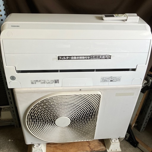 保証付、取付込、東芝2021年5.6KW 18畳