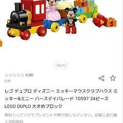 レゴデュプロ　どうぶつえん　ミッキー&ミニーバースデーパレードの画像