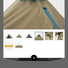 LOGOS Tepee400　一部内部ネット部分補修有りの画像