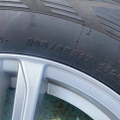 バリ山スタッドレス！265/65R17 の画像