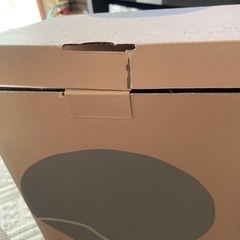 ネオママイズム　グレー　ベッドインベッド　スペアパッド付き の画像