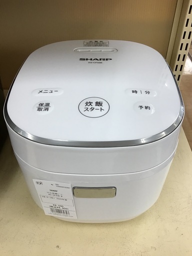 【トレファク神戸新長田店】SHARPの22インチ2016年製液晶テレビです！!【取りに来られる方限定】 トレファク神戸新長田店】SHARPの22インチ2016年製液晶テレビ