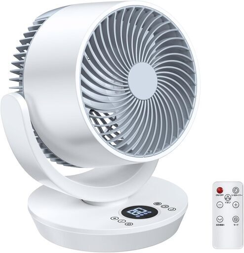 SALE】サーキュレーター 扇風機 静音 マイナスイオン DCモーター
