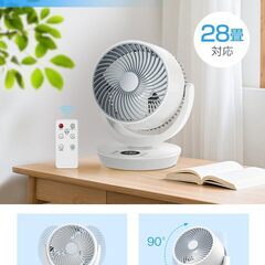 【SALE】サーキュレーター 扇風機 静音 マイナスイオン DCモーター 省エネ 自動首振りの画像