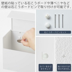 山崎実業　ペーパーホルダーの画像