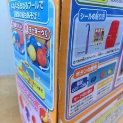 未使用品 BANDAI アンパンマン おまつり屋台DX 箱にイタミ バンダイ アンパンマンのおもちゃ ごっこ遊び お祭り 札幌市 西区 西野店の画像
