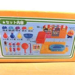 未使用品 BANDAI アンパンマン おまつり屋台DX 箱にイタミ バンダイ アンパンマンのおもちゃ ごっこ遊び お祭り 札幌市 西区 西野店の画像