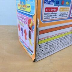 未使用品 BANDAI アンパンマン おまつり屋台DX 箱にイタミ バンダイ アンパンマンのおもちゃ ごっこ遊び お祭り 札幌市 西区 西野店の画像