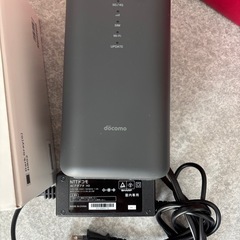 docomo HOME >>5Gの画像