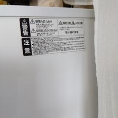 急募小型冷蔵庫の画像