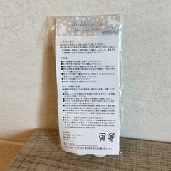 【終了】ケユカ　赤ちゃん　スプーン　フォーク　未使用の画像