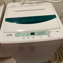 洗濯機の画像