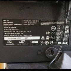 DELL Ultrasharp 24インチ液晶ディスプレイ 2405FPWの画像
