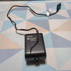 GEX　e-AIR1500SB　中古の画像