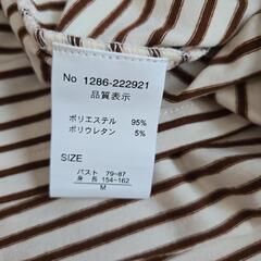 新品 未使用 ロンT Mサイズの画像