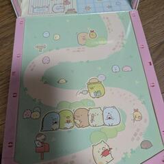 くっつきすみっコハウスの画像
