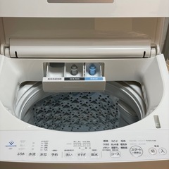 送料・設置込み可　洗濯機　8kg TOSHIBA 2019年【分解クリーニング済み】の画像