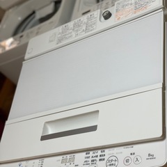 送料・設置込み可　洗濯機　8kg TOSHIBA 2019年【分解クリーニング済み】の画像