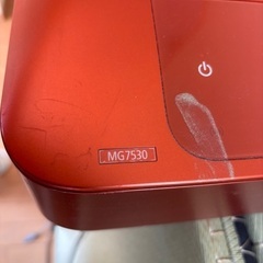 MG7530 プリンターの画像