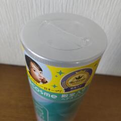 VO5　エクストラハード　大の画像