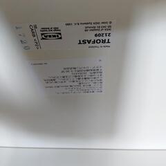 IKEA TROFAST 6段 縦型 子供部屋 収納 フレーム 収納ボックス 6個セット 天然木 トロファスト イケアの画像