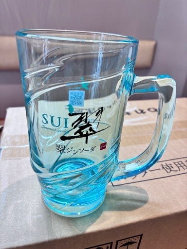 12個セット　SUNTORY　翠　サントリー　ジョッキ　新品未使用