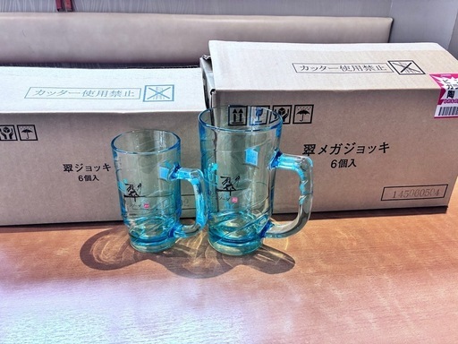 12個セット　SUNTORY　翠　サントリー　ジョッキ　新品未使用