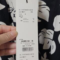 未使用　moussy　スカートの画像