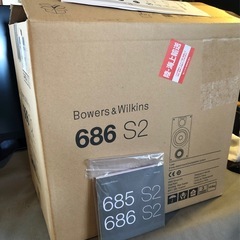 Bowers & Wilkins スピーカー 686S2の画像