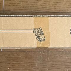 草刈り機 充電式 芝刈り機 1880W 21V バッテリー 2個 4種替刃の画像