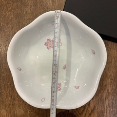 畑萬陶苑　伊万里　鍋島焼の画像