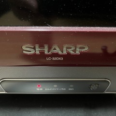 シャープ　32インチテレビ　LC-32DX3 BD使用不可の画像