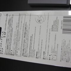CF SD　カードケースの画像