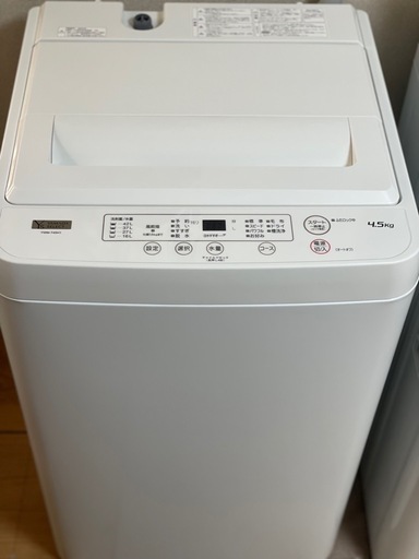 送料・設置込み可　洗濯機　4.5kg ヤマダ電機　2023年【分解クリーニング済み】