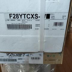 【新品未使用】DAIKIN ダイキン●エアコン CXシリーズ F28YTCXS 2021年モデル 10畳 冷暖房 フィルター自動お掃除の画像