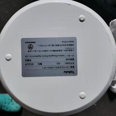掃除機　コードレスの画像