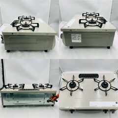 【❗️✨動作確認済み✨❗️】Rinnai ガスコンロ KG34NBER 2020年製 都市ガス用 🏠の画像