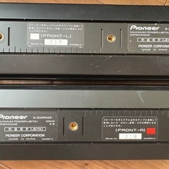 ヤマハ　ホームシアター　サウンドバーYSP-1400の画像
