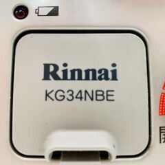 【❗️✨動作確認済み✨❗️】Rinnai ガスコンロ KG34NBER 2020年製 都市ガス用 🏠の画像