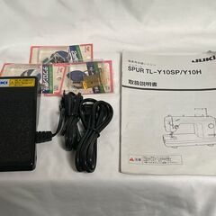 【8/21中受け付けます】ミシンの画像