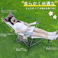 リクライニングチェア キャンプ アウトドア 椅子 折り畳み 収納袋付き ベージュの画像