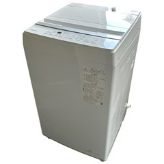 TOSHIBA AW-5GA2 全自動洗濯機 2024年製　 の画像