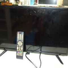 【紋別市発】液晶テレビ　24V型ダブルチューナー　グランプレTV　液晶テレビ　地上波・ＢＳ・ＣＳデジタル　2021年製　通電/地上波再生確認の画像