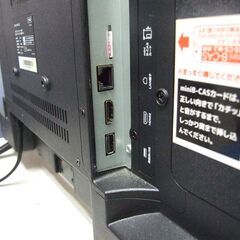 【紋別市発】液晶テレビ　24V型ダブルチューナー　グランプレTV　液晶テレビ　地上波・ＢＳ・ＣＳデジタル　2021年製　通電/地上波再生確認の画像